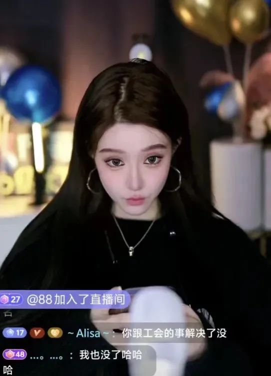 头部主播已赚2个亿?不陪大哥是因为钱赚够只想休息了,引发网友热议!