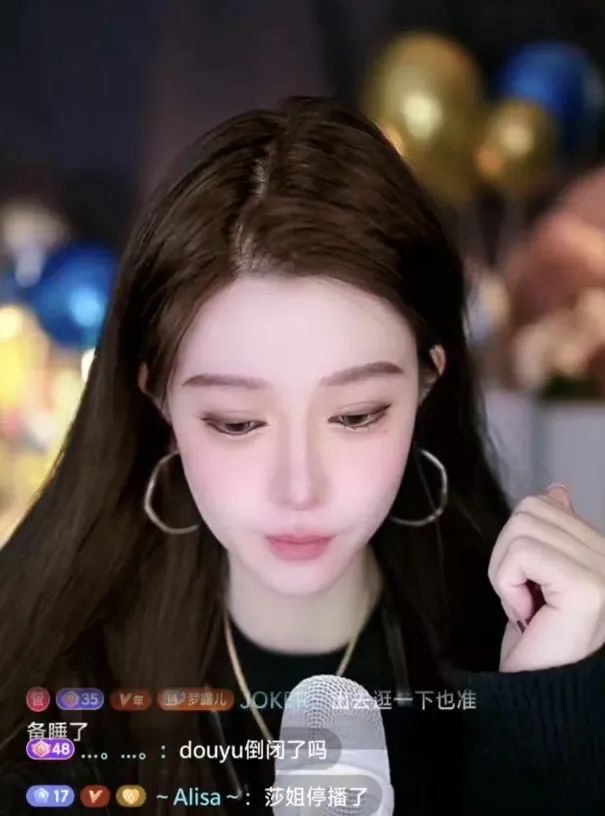 头部主播已赚2个亿?不陪大哥是因为钱赚够只想休息了,引发网友热议!