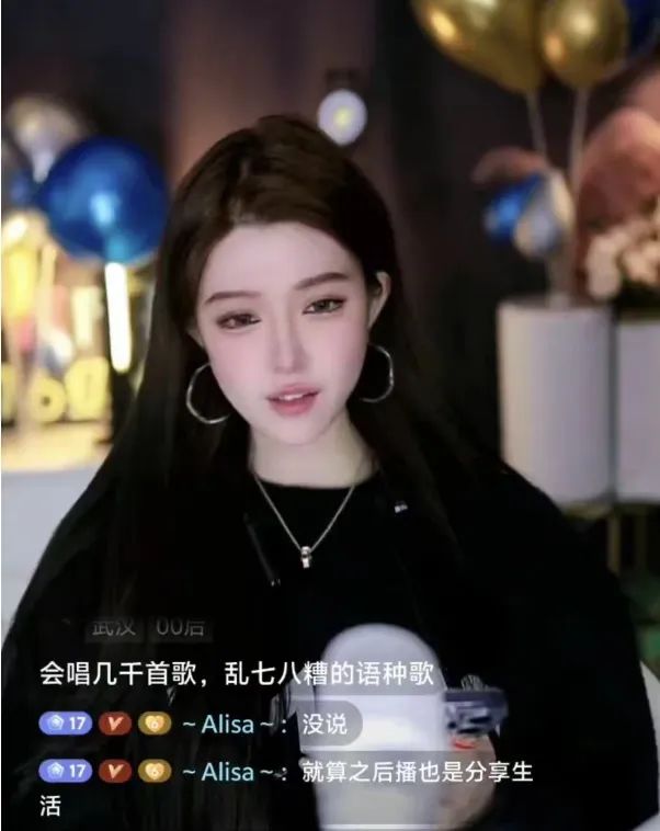 头部主播已赚2个亿?不陪大哥是因为钱赚够只想休息了,引发网友热议!