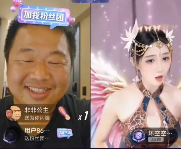 游戏主播连麦某牙一姐,女主播直播间大秀钢管舞,倒立一字马更是惊呆网友,太有活了!