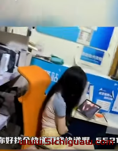 快递站小姐姐事件新进展：大神曝光更多细节