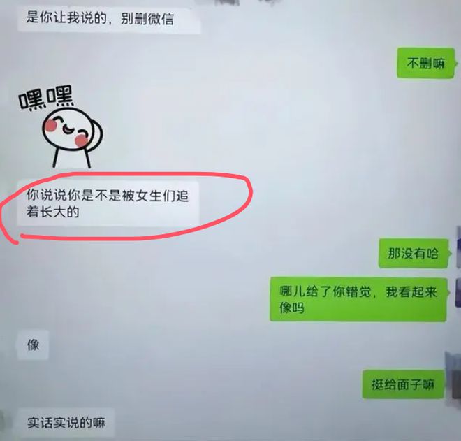 女干部培训时出轨同事,丈夫实名举报,网友热议道德底线!