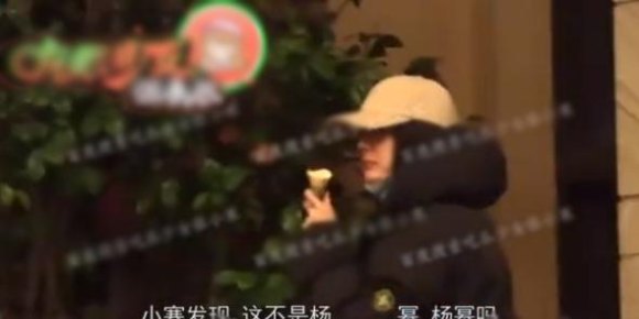 网红恋爱猎捕真相：明星粉丝成受害者，真相曝光