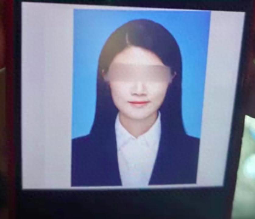 银行女员工维权:揭露领导多次性骚扰真相